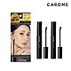 CAROME. 絕不結塊纖長睫毛膏 6ml_極致黑 product thumbnail 1