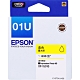 EPSON C13T01U450黃色墨水匣 product thumbnail 1