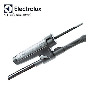 Electrolux瑞典伊萊克斯吸塵器專用 靜電撢 KIT04／KIT-04