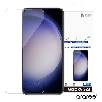 Araree 三星 Galaxy S23 強化玻璃螢幕保護貼(2片裝)