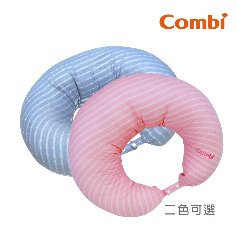 【Combi】 和風紗多功能哺乳靠墊