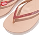 【FitFlop】IQUSHION OMBRE SPARKLE FLIP-FLOPS輕量人體工學夾腳涼鞋-女(米色) product thumbnail 1