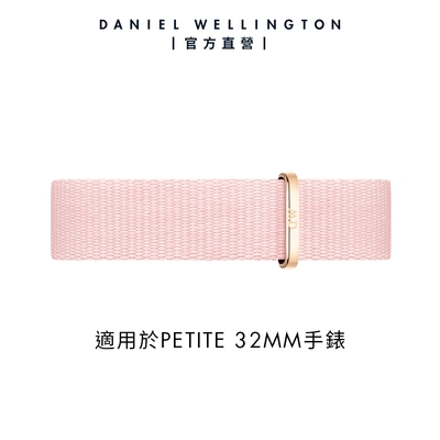 Daniel Wellington DW 錶帶 Petite Coral 14mm 粉珊瑚織紋錶帶-玫瑰金框 DW00200310