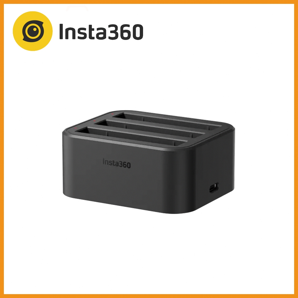 Insta360 X3 充電底座 充電器 公司貨