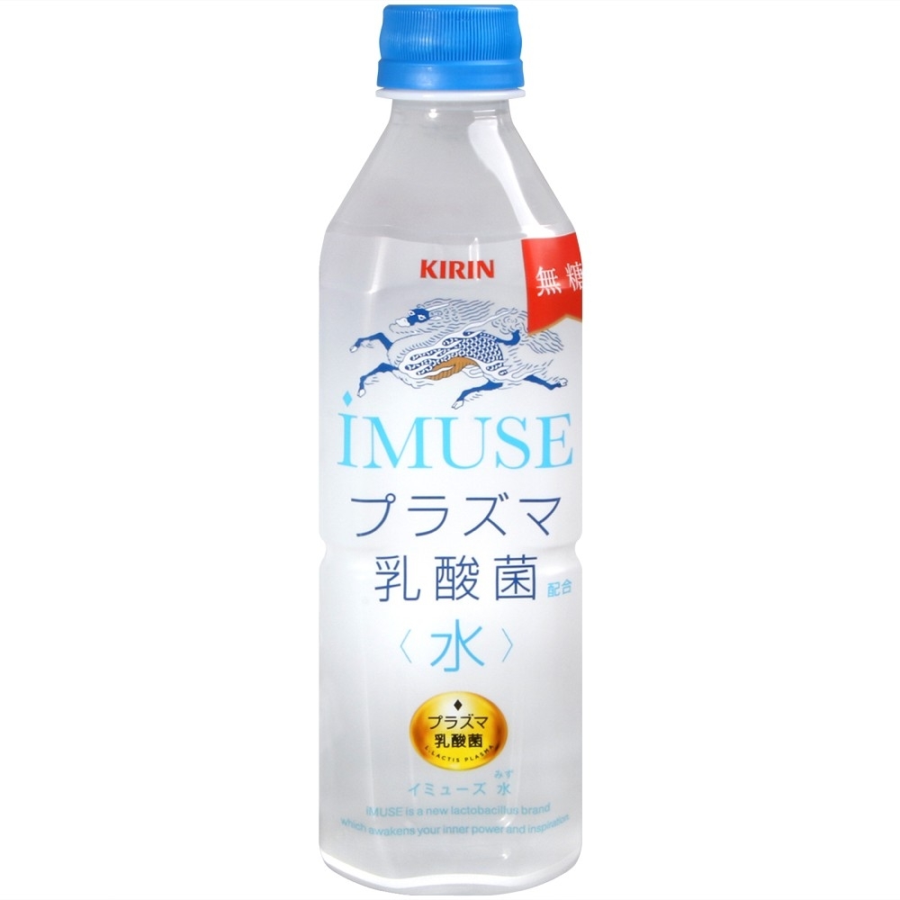 KIRIN iMUSE乳酸菌水(500ml)
