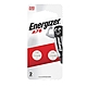 【Energizer勁量】 鈕扣型A76鹼性電池2顆 吊卡裝(1.5V鈕扣電池LR44) product thumbnail 1