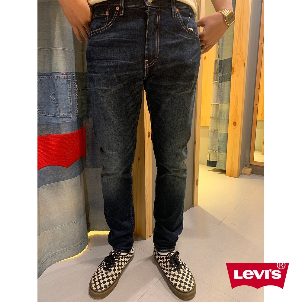 levis 512 taper