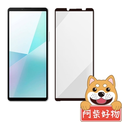 阿柴好物 Sony Xperia 10 VI 滿版全膠玻璃貼-紳士黑