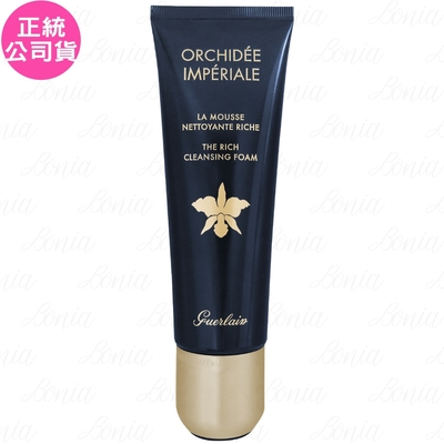 GUERLAIN 嬌蘭 蘭鑽氧生潔顏乳霜(125ml)(公司貨)