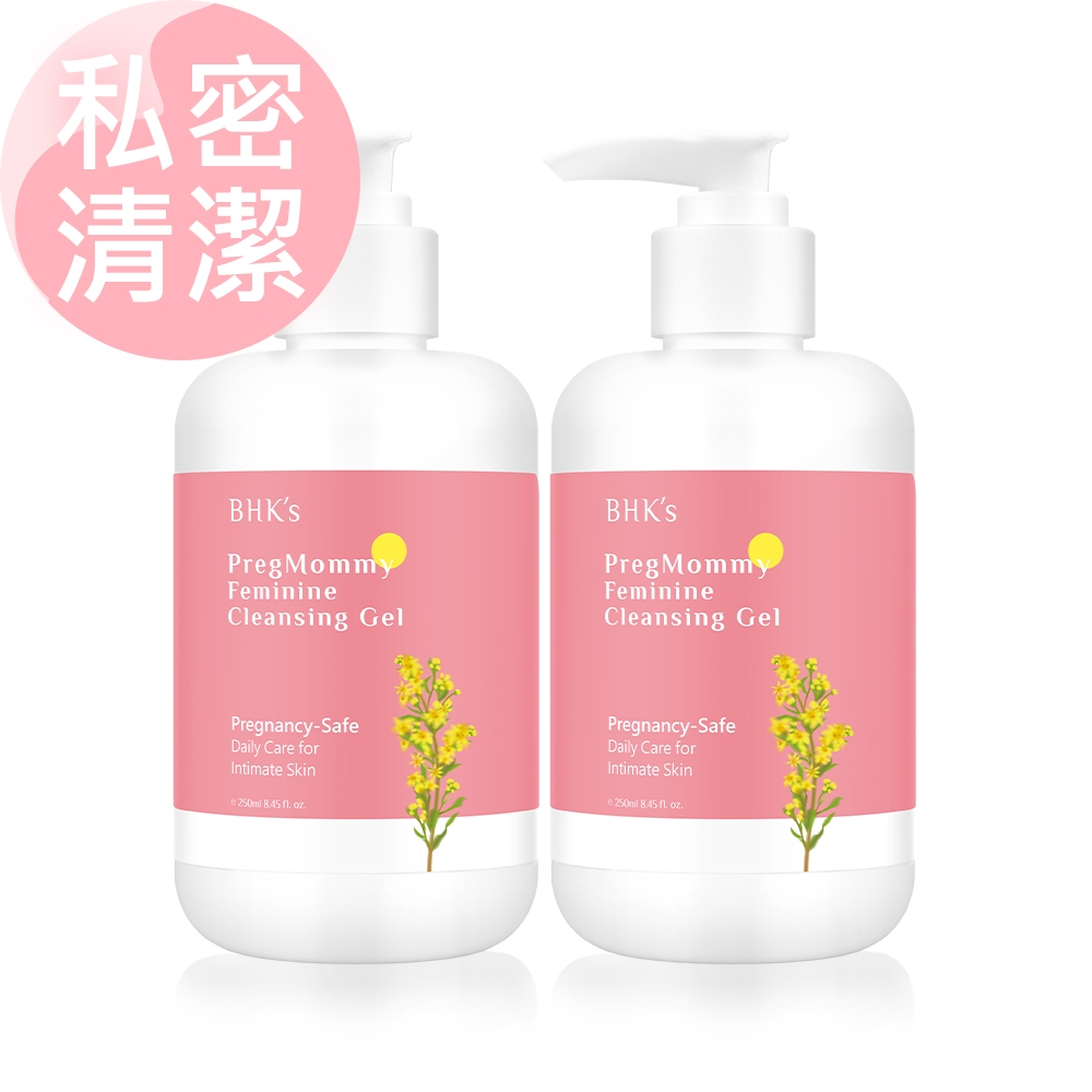 BHK’s唯孕美 潔漾私密凝露 (250ml/瓶)2瓶組