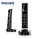 PHILIPS 飛利浦 無線電話 M3501B/96 product thumbnail 1