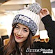 AnnaSofia 布標混色織 大球球毛線帽(藍米系) product thumbnail 1