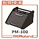 【ROLAND樂蘭】PM-100★監聽音箱80瓦 / 內建混音功能 贈導線★公司貨保固 product thumbnail 1