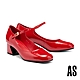 高跟鞋 AS 前衛復古感軟漆牛皮繫帶方頭高跟鞋－紅 product thumbnail 1
