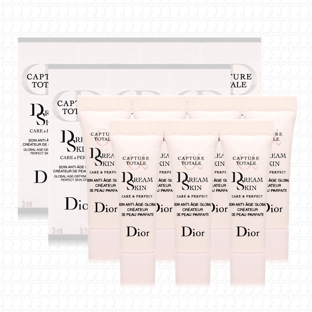 Dior迪奧 超級夢幻美肌萃3ml*7