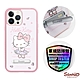 三麗鷗 x iMOS Kitty iPhone 13 Pro Max / 13 Pro / 13 軍規防摔立架手機殼-文雅凱蒂 product thumbnail 1