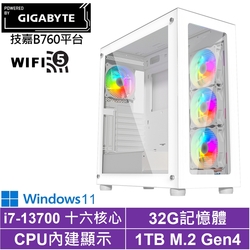 技嘉B760平台[禁軍俠盜W]i7-13700/32G/1TB_SSD/Win11