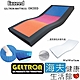 海夫健康生活館 Geltron Exceed 固態凝膠照護床墊 透氣彈性床套 KES-91H150 product thumbnail 1