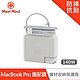 Meet Mind for MacBook Pro 原廠充電器線材收納保護殼 140W product thumbnail 1