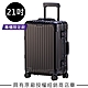 【直營限定款】Rimowa Original Cabin 21吋登機箱(黑色) product thumbnail 1