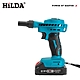 [ HILDA ] 希爾達系列  充電式吹塵器 ，吹氣機 product thumbnail 1