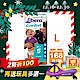 [送玩具任選1] 麗貝樂 嬰兒紙尿褲-360度棉柔版 5號(L-56片x3包/箱) product thumbnail 2