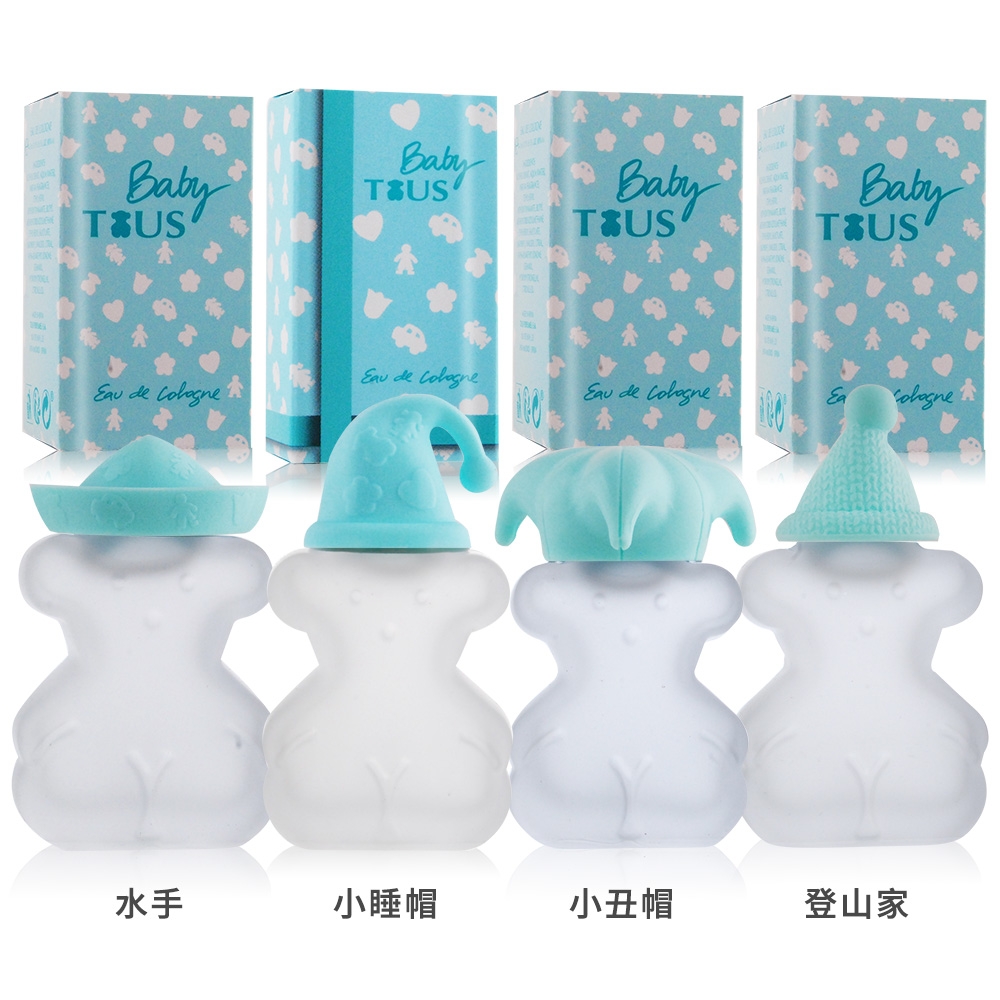 TOUS 淘氣小熊寶寶中性淡香水四入組 BABY TOUS 4.5mlX4