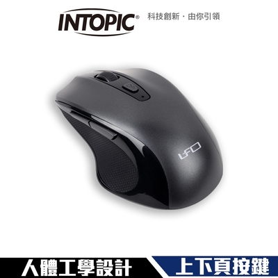 Intopic 廣鼎 MSW-777 2.4GHz 人體工學 無線滑鼠 輕量化設計