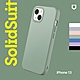 犀牛盾 iPhone 13(6.1吋) SolidSuit防摔背蓋手機殼 product thumbnail 12