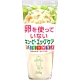 Kewpie 美乃滋[雞蛋不使用](205g) product thumbnail 1