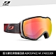 Julbo 感光變色滑雪護目鏡 AEROSPACE AF J74033209 product thumbnail 1