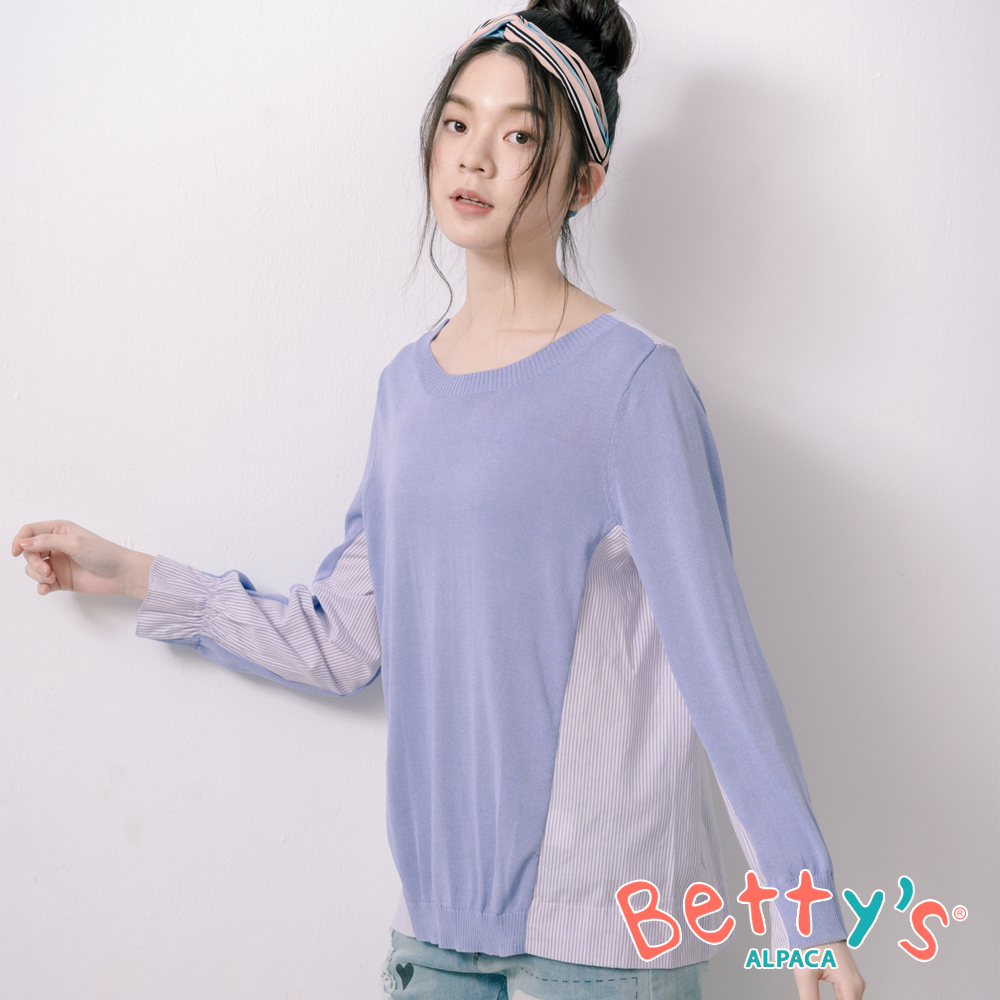 betty’s貝蒂思　荷葉袖條紋拼接針織衫(淺紫)