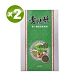 炫煬堂-青暢酵 青汁酵素蔬果飲粉(3gx20包/盒) x2 product thumbnail 1