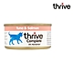 Thrive 脆樂芙 主食貓罐 75g product thumbnail 9