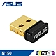 ASUS USB-N10 NANO B1 無線網路卡 product thumbnail 1