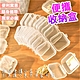 【20入】飾品收納盒 透明小方盒 耳環收納 藥丸盒 零件盒 product thumbnail 1