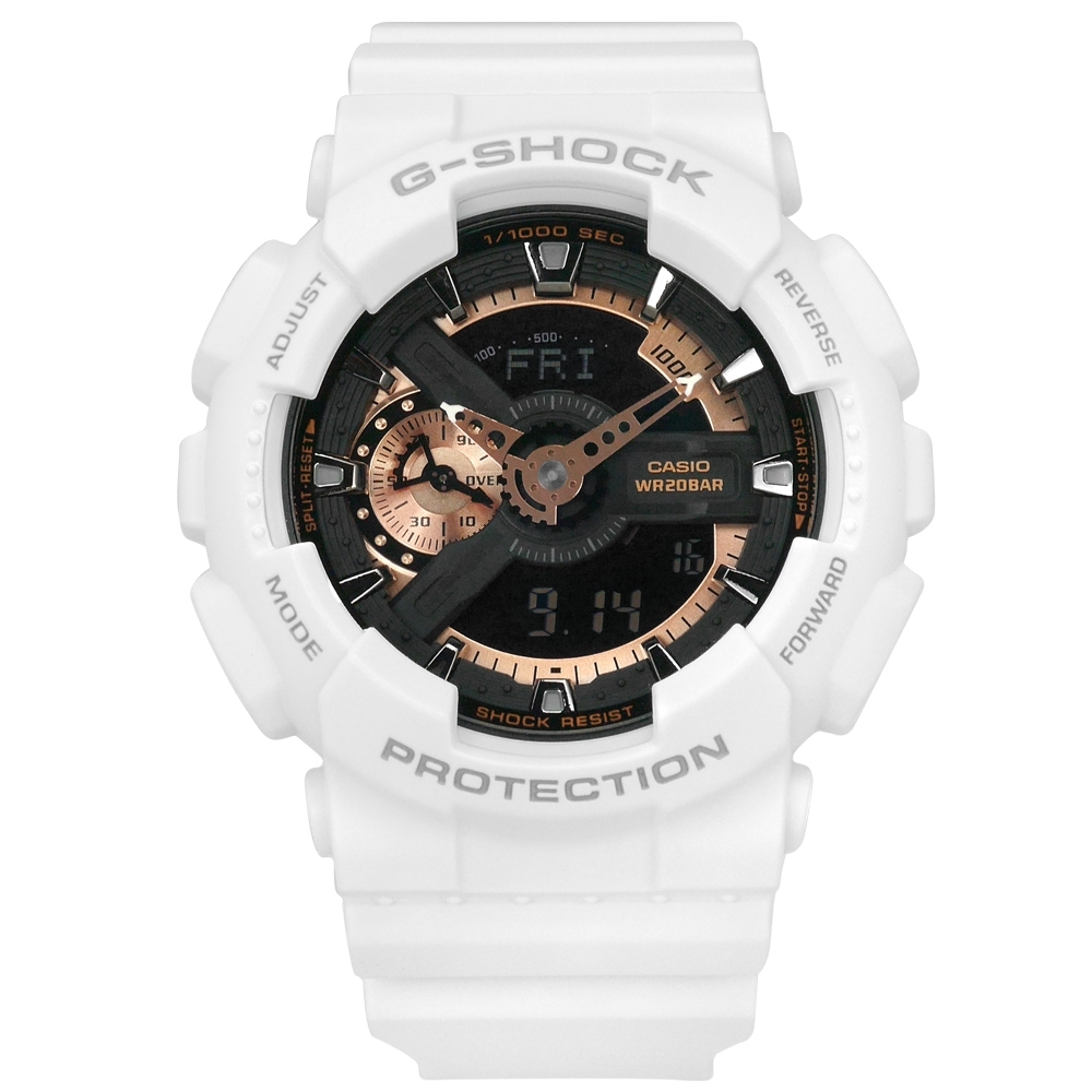 G-SHOCK CASIO 雙顯防磁防水運動膠錶-玫瑰金x白/51mm