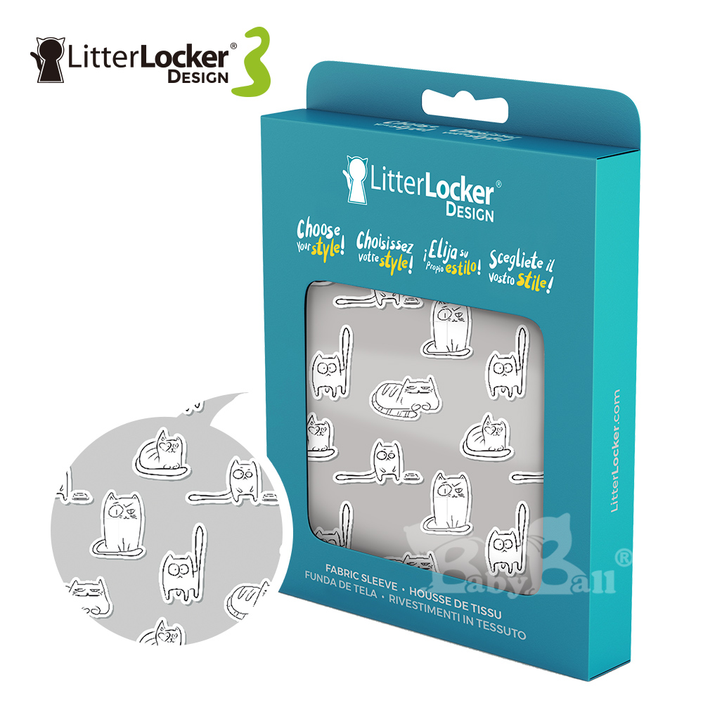 LitterLockerR Design 第三代貓咪鎖便桶衣 貓貼紙款