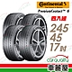 【Continental 馬牌】輪胎馬牌 PC6-2454517吋_四入組(車麗屋) product thumbnail 1