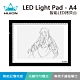 HUION A4智能LED拷貝台(透寫台/描寫版/臨摹台) product thumbnail 1