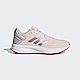 Adidas DURAMO 10 HP2389 女 慢跑鞋 運動 日常 跑鞋 基本款 緩震 舒適 透氣 愛迪達 粉橘 product thumbnail 1