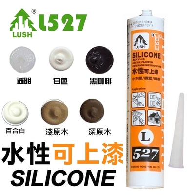 L527 樹牌 水性矽利康 300ml ( 淺原木 / 深原木 / 黑咖啡 ) 單支