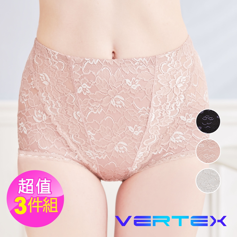 【VERTEX】透膚輕體雕蠶絲經典塑身內褲-3件組 (黑色/灰色/粉色) product image 1