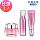 【台鹽生技】極緻賦活精華EX++/激因賦活菁華EX+/水凝乳EX SPF50★★★-任選3入 product thumbnail 1