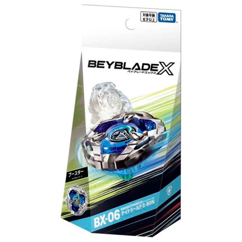 任選日本戰鬥陀螺 BX-06 騎士重盾 (蒼藍) BB91048 BEYBLADE X 貨公司貨