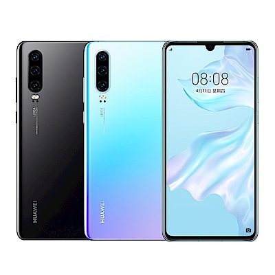 HUAWEI P30 (8GB/128GB) 6.1吋徠卡三鏡頭旗艦機