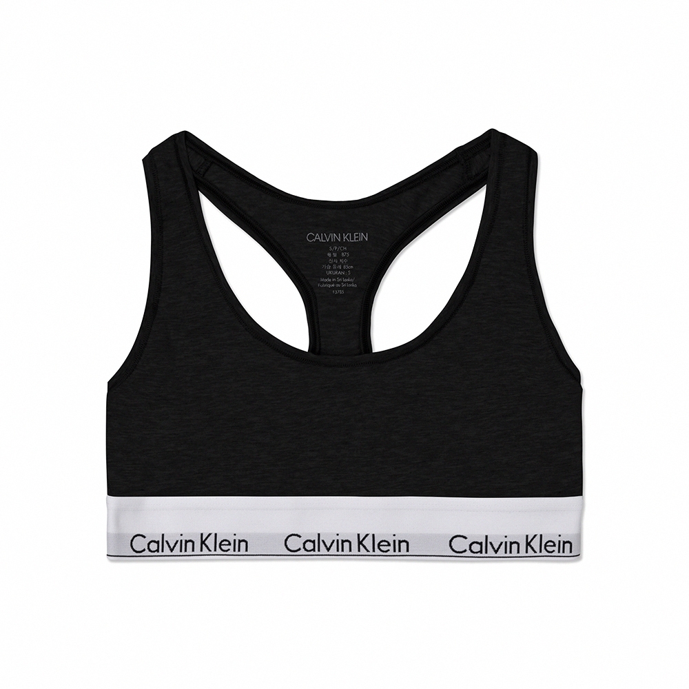 Calvin Klein 經典文字運動上衣(女)-黑色