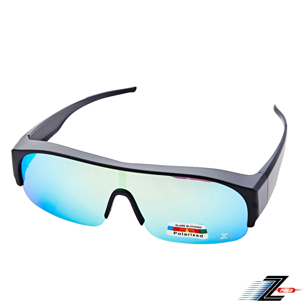 【Z-POLS】新一代半框包覆式設計 抗UV400頂級Polarized寶麗來REVO七彩電鍍偏光眼鏡(消光黑 近視族必備款)