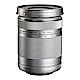 OLYMPUS M.ZUIKO DIGITAL ED 40-150mm F4.0-5.6 R (平輸) 彩盒 product thumbnail 1