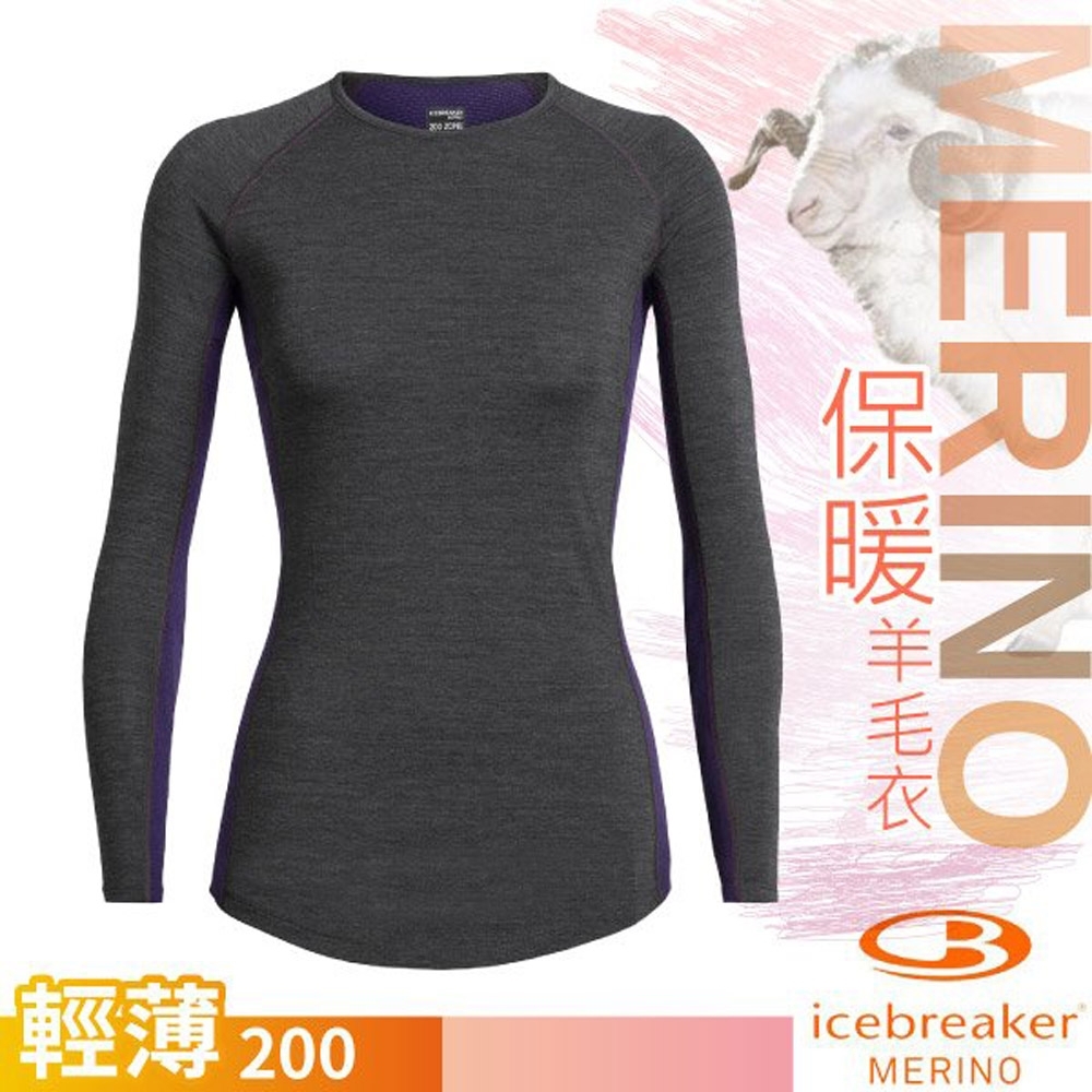 Icebreaker 女 美麗諾羊毛輕薄款 ZONE 網眼透氣圓領長袖上衣_灰/紫